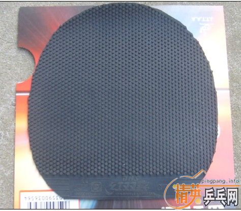 �������ֵĺ���XSTAR��һЩô������