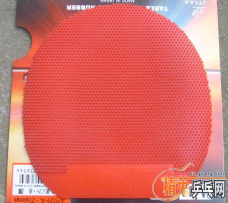 �������ֵĺ���XSTAR��һЩô������