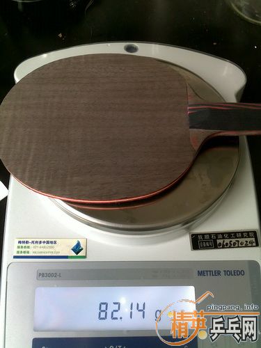 9.5 ��ˮ�����̿��7.6  AN �� WRB  82g  330 ����