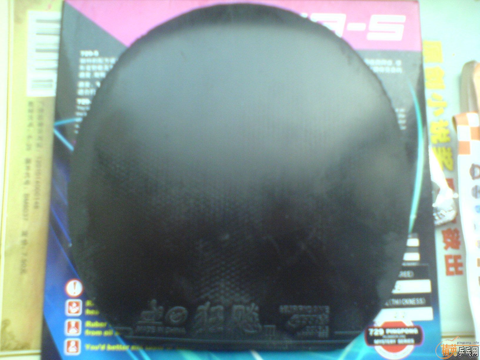 806ںʡyasaka markVm2