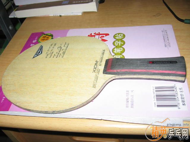 �����������ѳ� ���� XIOM  ��� ʱ������ ������