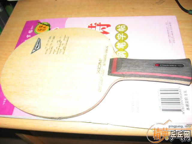 �����������ѳ� ���� XIOM  ��� ʱ������ ������