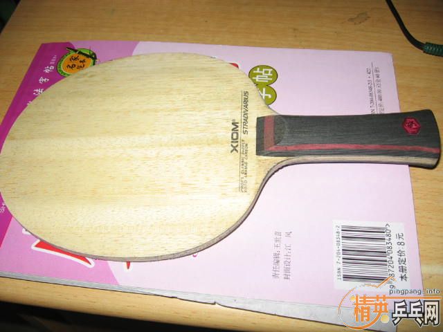 �����������ѳ� ���� XIOM  ��� ʱ������ ������