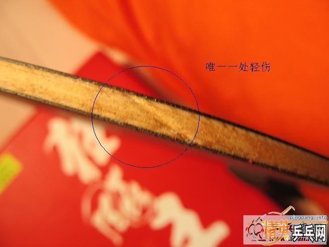 06���ʰ������750��˳�ᡣ