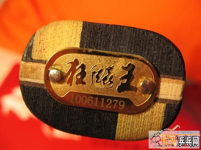 06���ʰ������750��˳�ᡣ