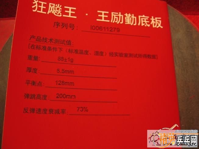 06���ʰ������750��˳�ᡣ