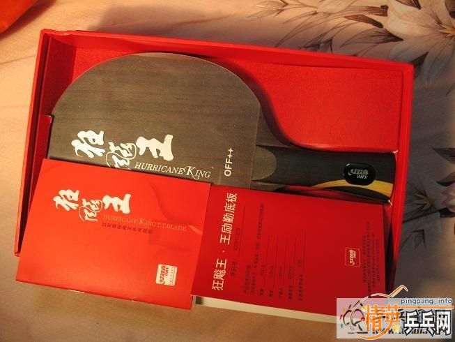 06���ʰ������750��˳�ᡣ