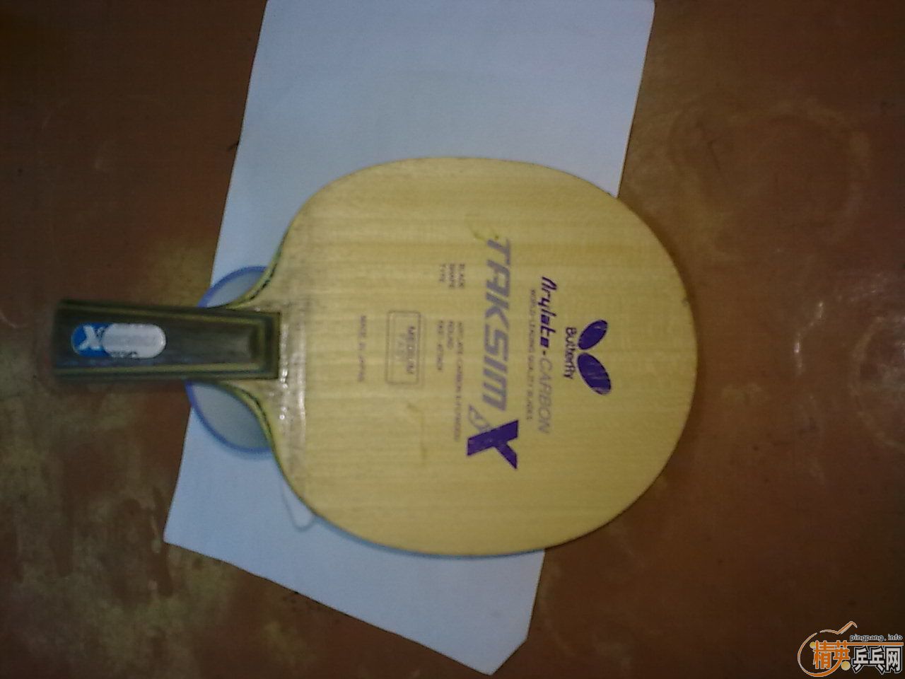 ר�Ĵ�����������龭��ֱ���һЩ��Ƥ������̼�ʣ�520���죩�������������켫3����ά������460���죬����400���죩������OC����08ʡ��C7  360���죬����260������֧��֧����������ۣ�лл��