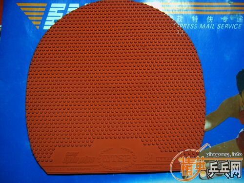 ���� TSP����-->yanxin270ת��