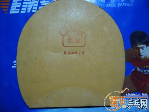 ���� TSP����-->yanxin270ת��