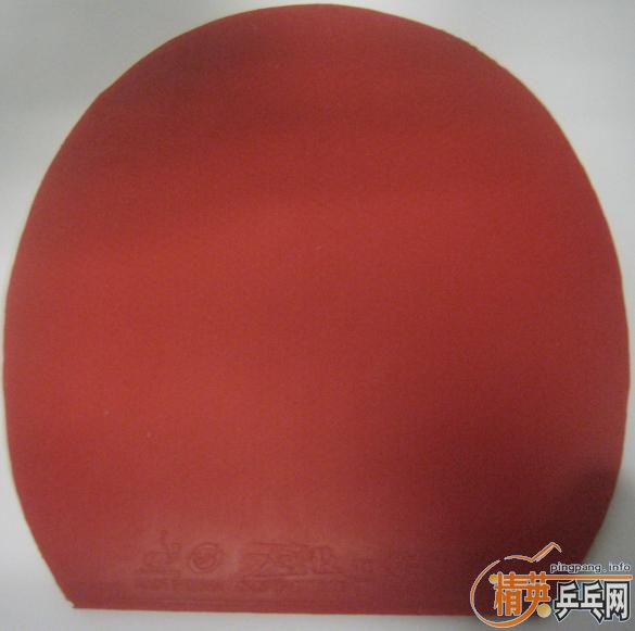 ר�Ĵ�����������龭��ֱ���һЩ��Ƥ������̼�ʣ�520���죩�������������켫3����ά������460���죬����400���죩������OC����08ʡ��C7  360���죬����260������֧��֧����������ۣ�лл��