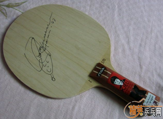 [��ͼ]�ٳ�95��STIGA�ֹ���ľ����Բ�걾��ɭ��Լ����ǩ��������������