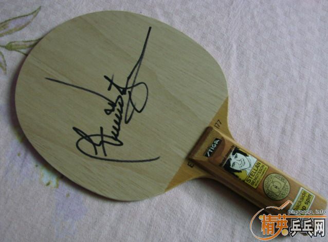 [��ͼ]�ٳ�95��STIGA�ֹ���ľ����Բ�걾��ɭ��Լ����ǩ��������������