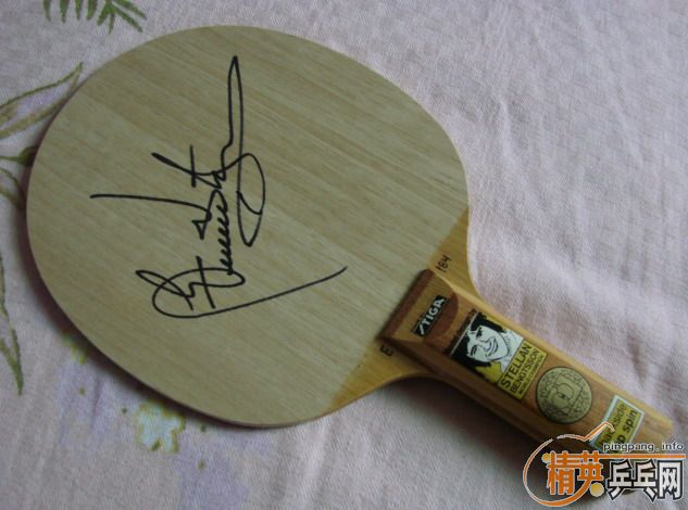 [��ͼ]�ٳ�95��STIGA�ֹ���ľ����Բ�걾��ɭ��Լ����ǩ��������������