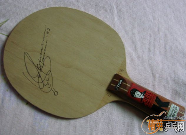 �ٳ�95��STIGA�ֹ���ľ����Բ�걾��ɭ��Լ����ǩ��������������