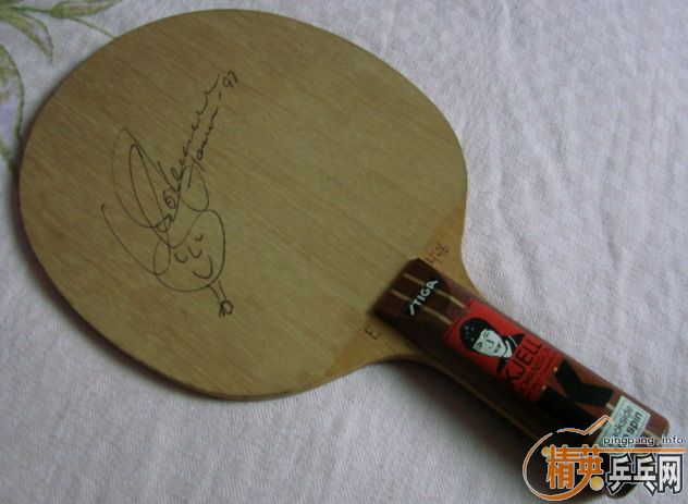 �ٳ�95��STIGA�ֹ���ľ����Բ�걾��ɭ��Լ����ǩ��������������