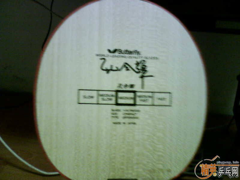 ˫�����ۿ״�ľ