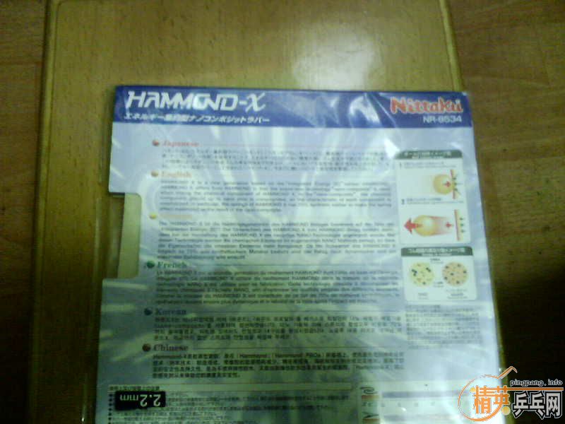 ˫�����ۿ״�ľ