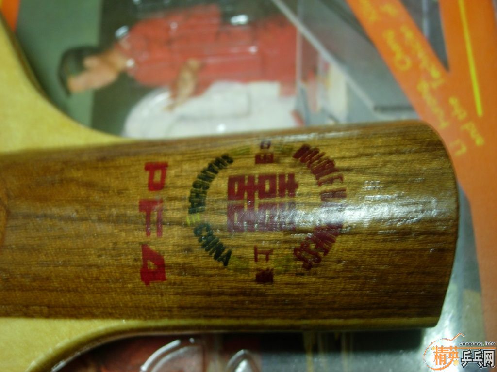 �� ��˫ϲ ��032 һ��  "���г���"!! 420����(֧����)����ͼ!!