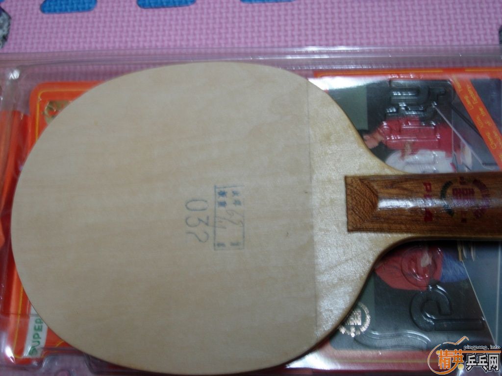 �� ��˫ϲ ��032 һ��  "���г���"!! 420����(֧����)����ͼ!!