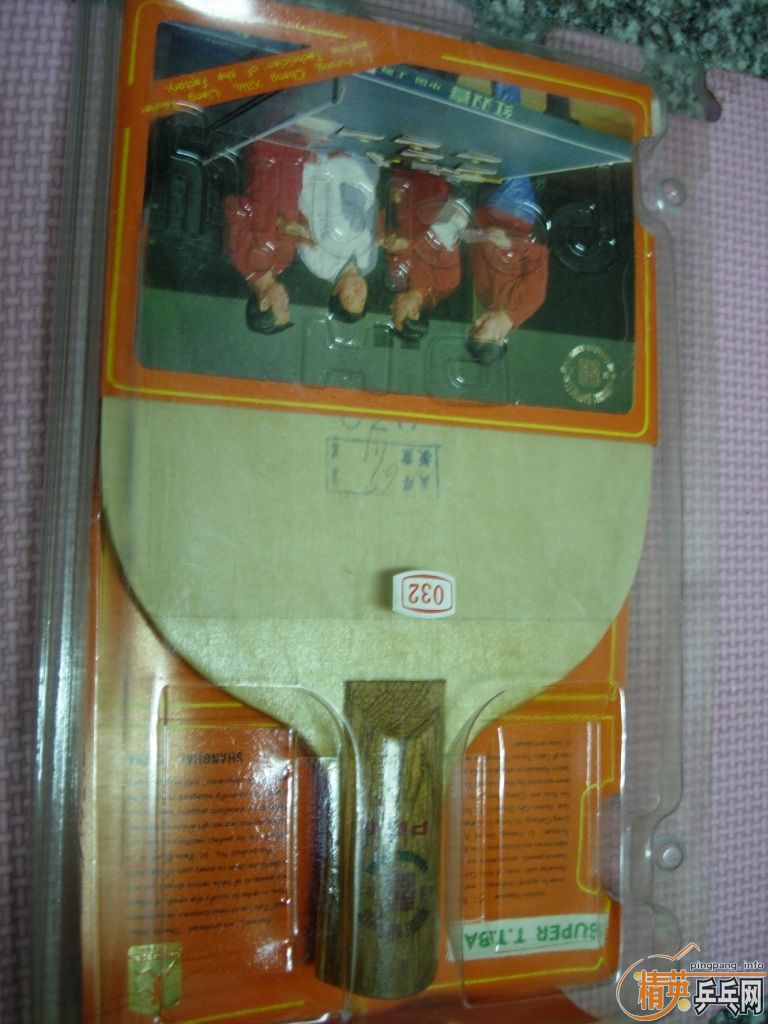 �� ��˫ϲ ��032 һ��  "���г���"!! 420����(֧����)����ͼ!!