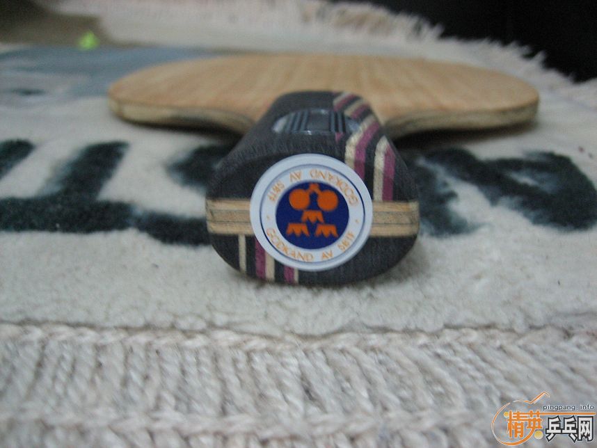 ���˳���Ʒ�����˹��̼