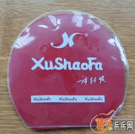 ����ը��ħ�������Ҷ�ר���棩����Ʒ