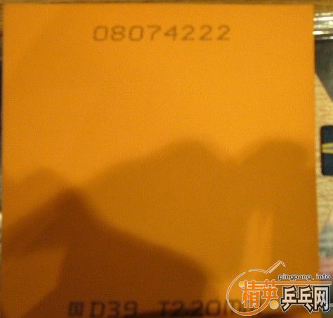 ����ܺ���sriver�ܳ���