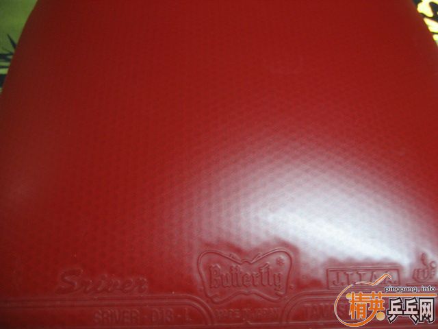 ����ܺ���sriver�ܳ���