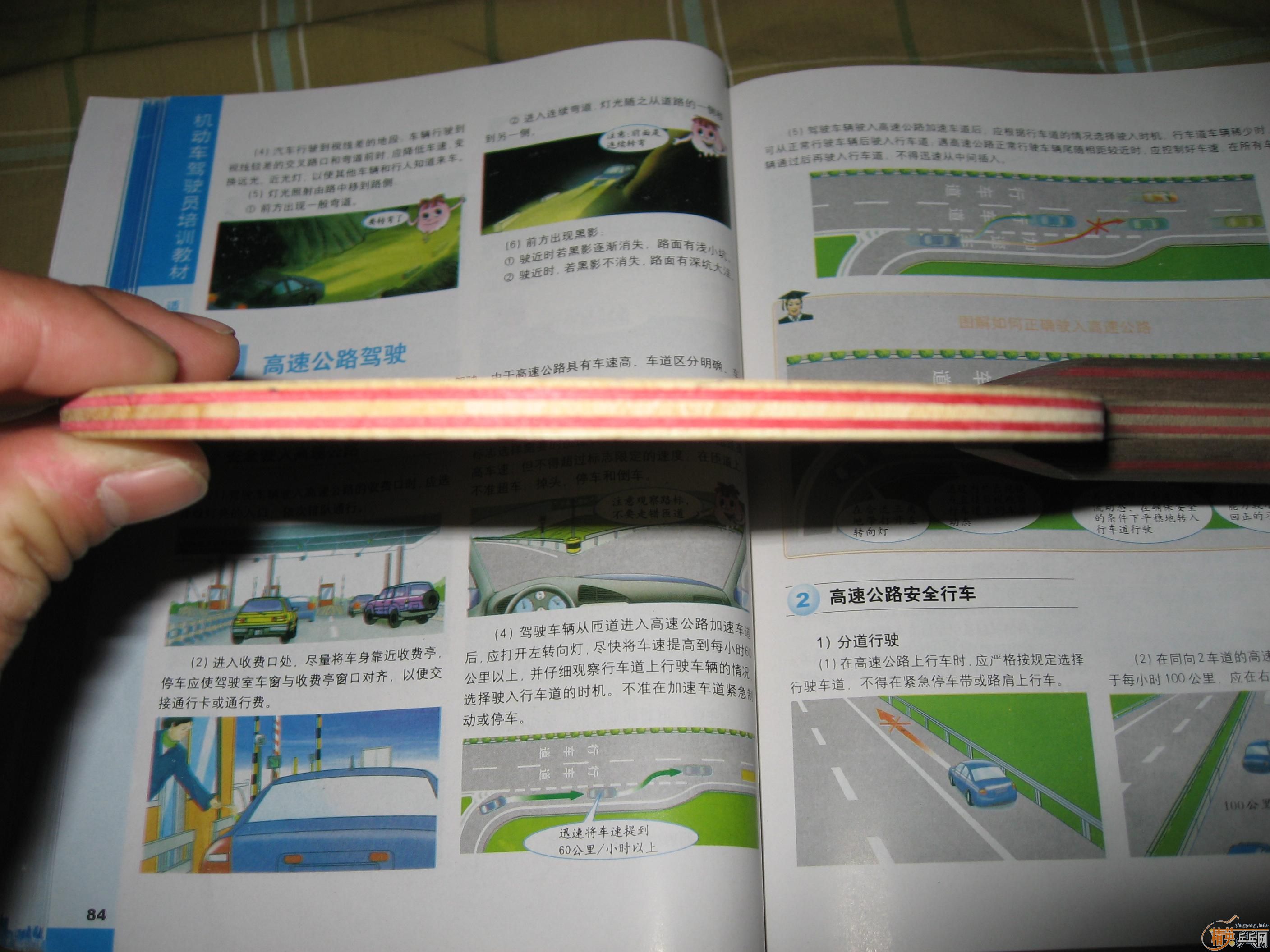 ��95��˹�ٿ�CL