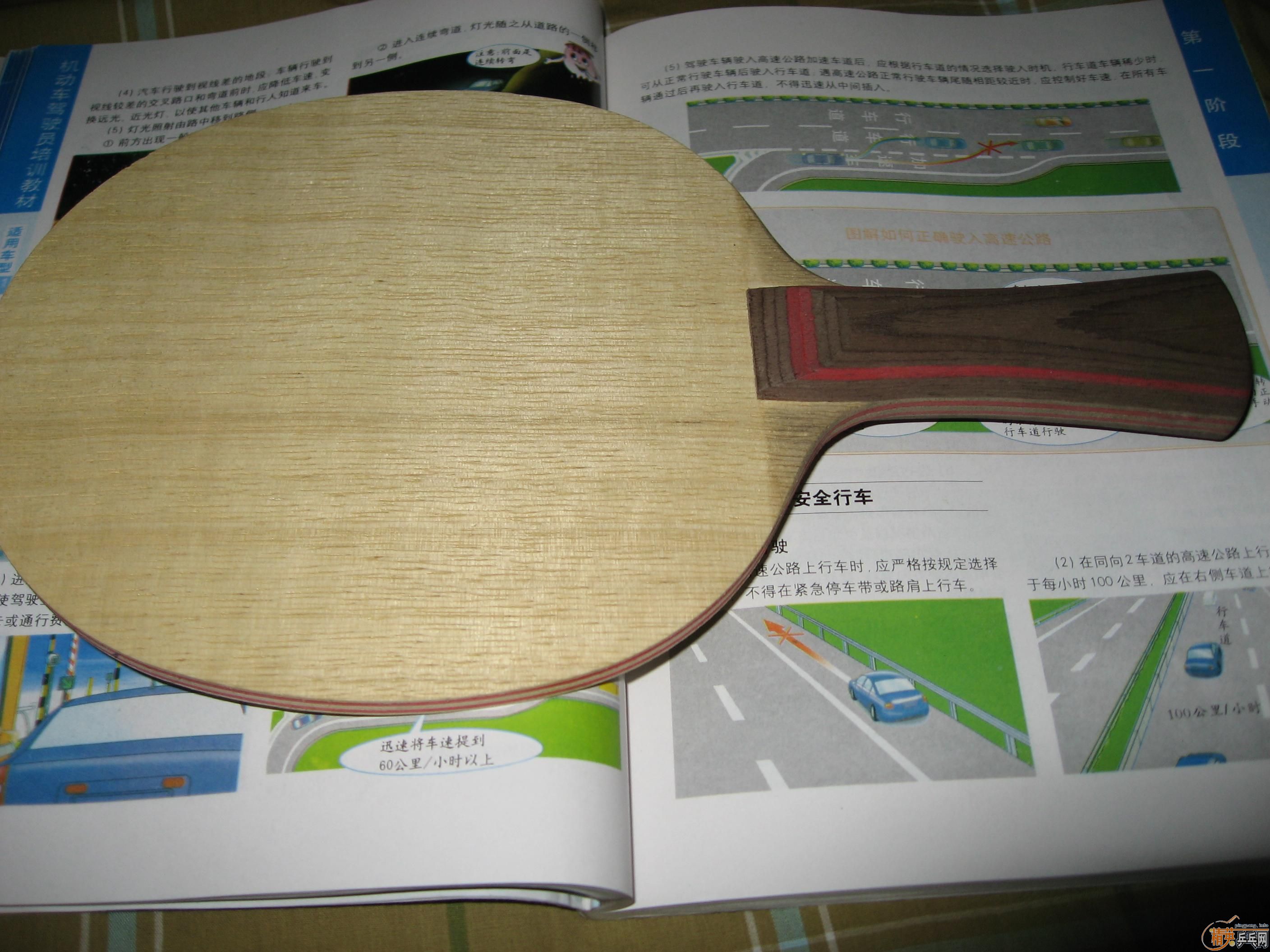 ��95��˹�ٿ�CL