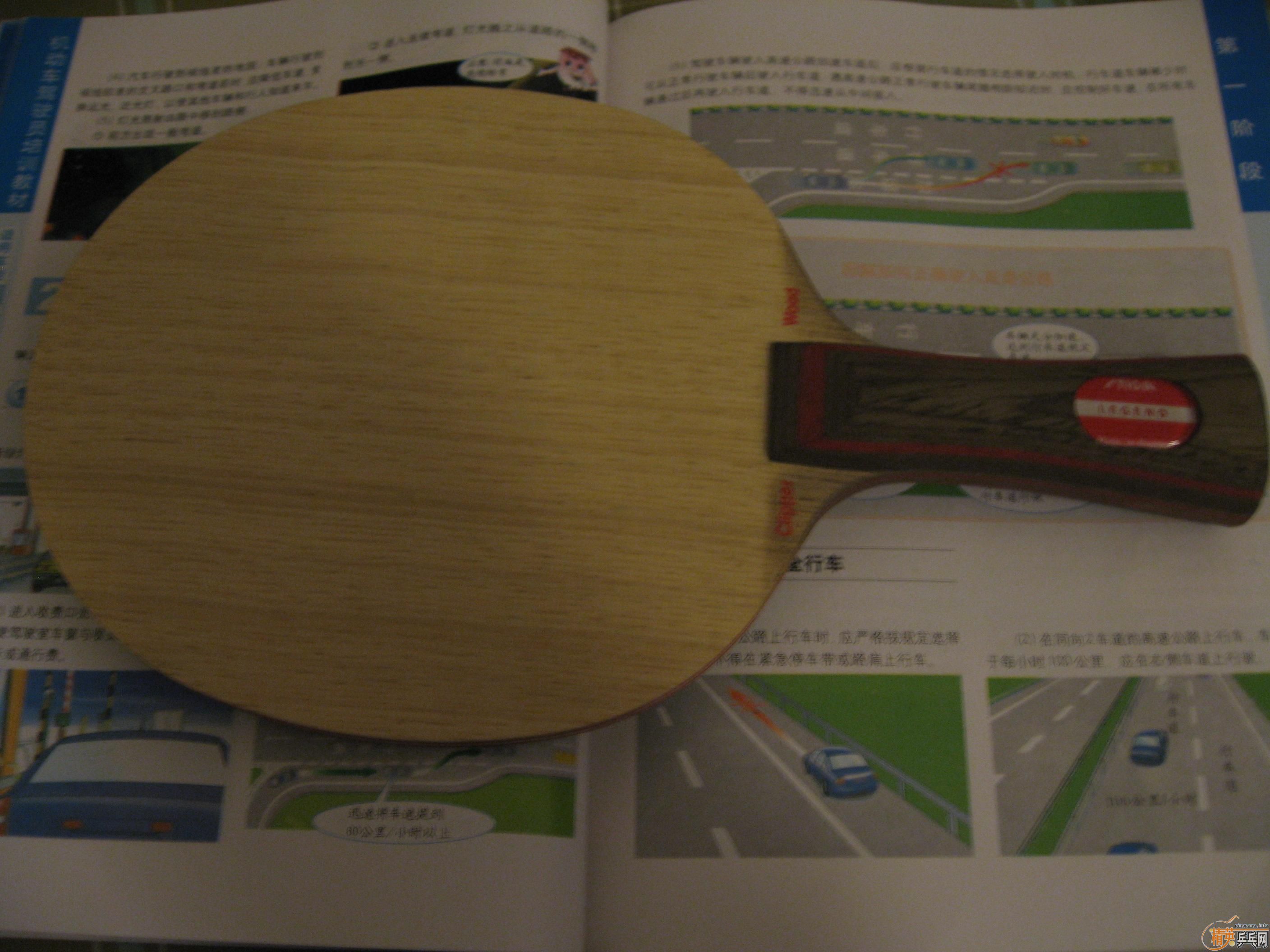 ��95��˹�ٿ�CL