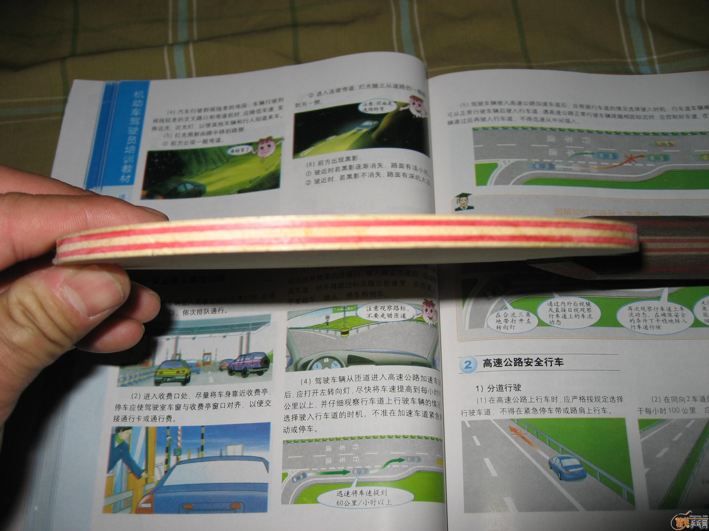 ��95��˹�ٿ�CL