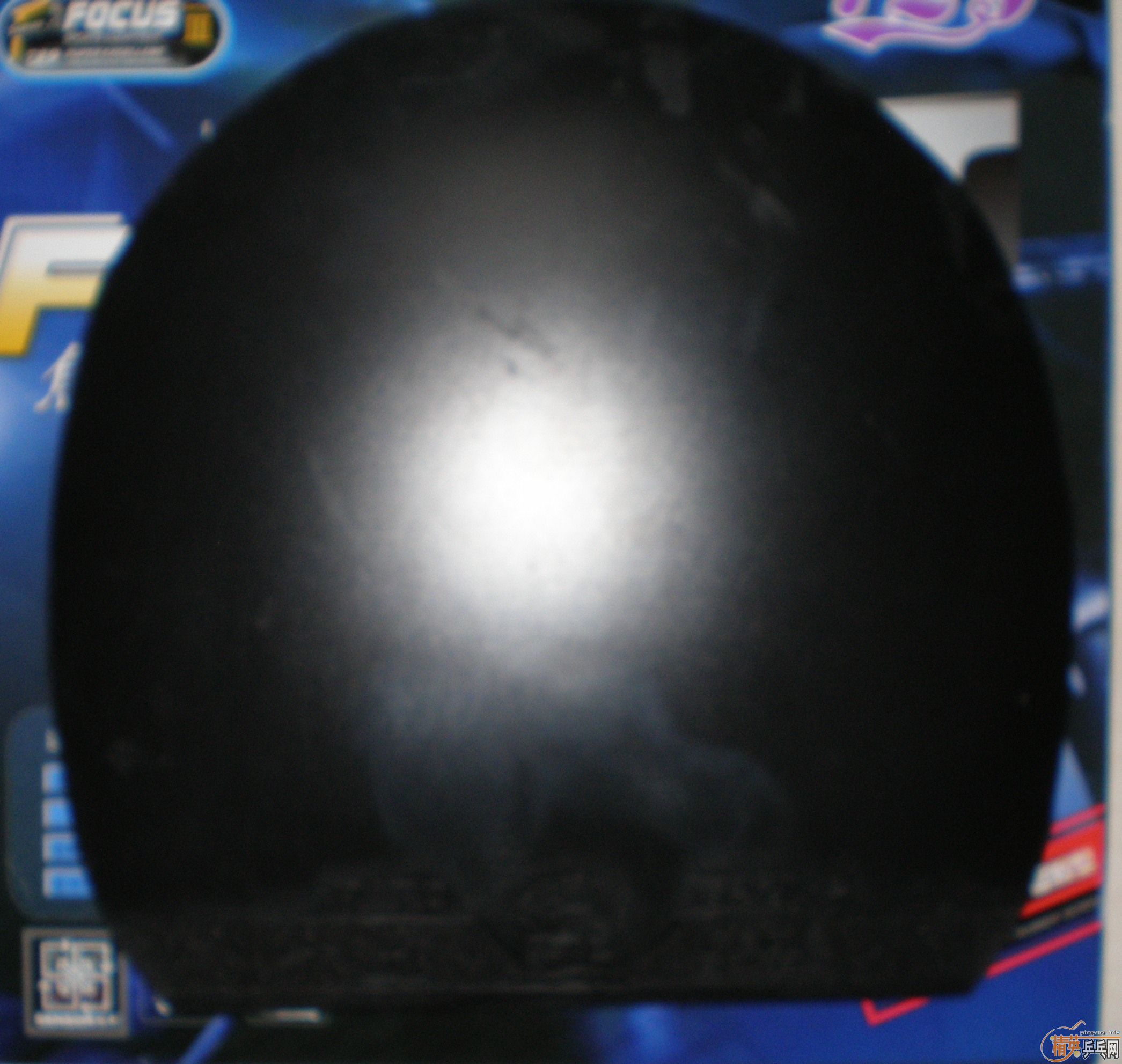 ���� ��Ƥ  һЩ