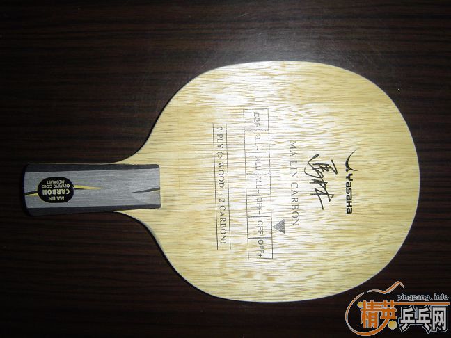 ��һ��ֻ�Դ�3���հ�����̼