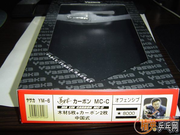 ��һ��ֻ�Դ�3���հ�����̼