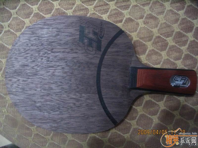 ��֧����������OC-WRB-CR��250����