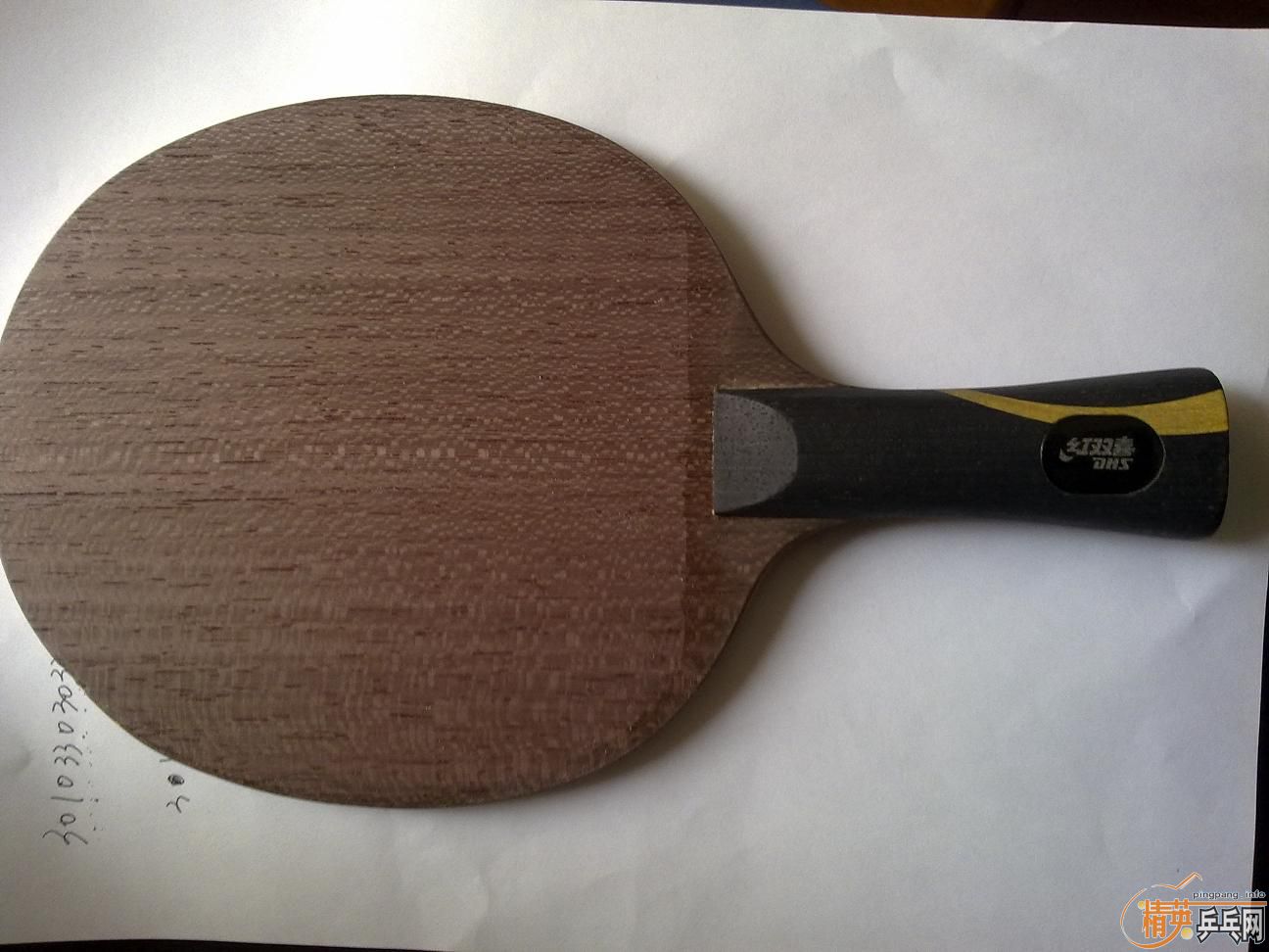 ��07�����һ�飬Ʒ�೬ ��