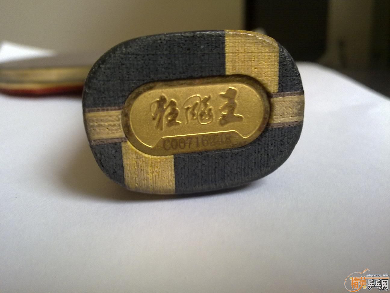 ��07�����һ�飬Ʒ�೬ ��