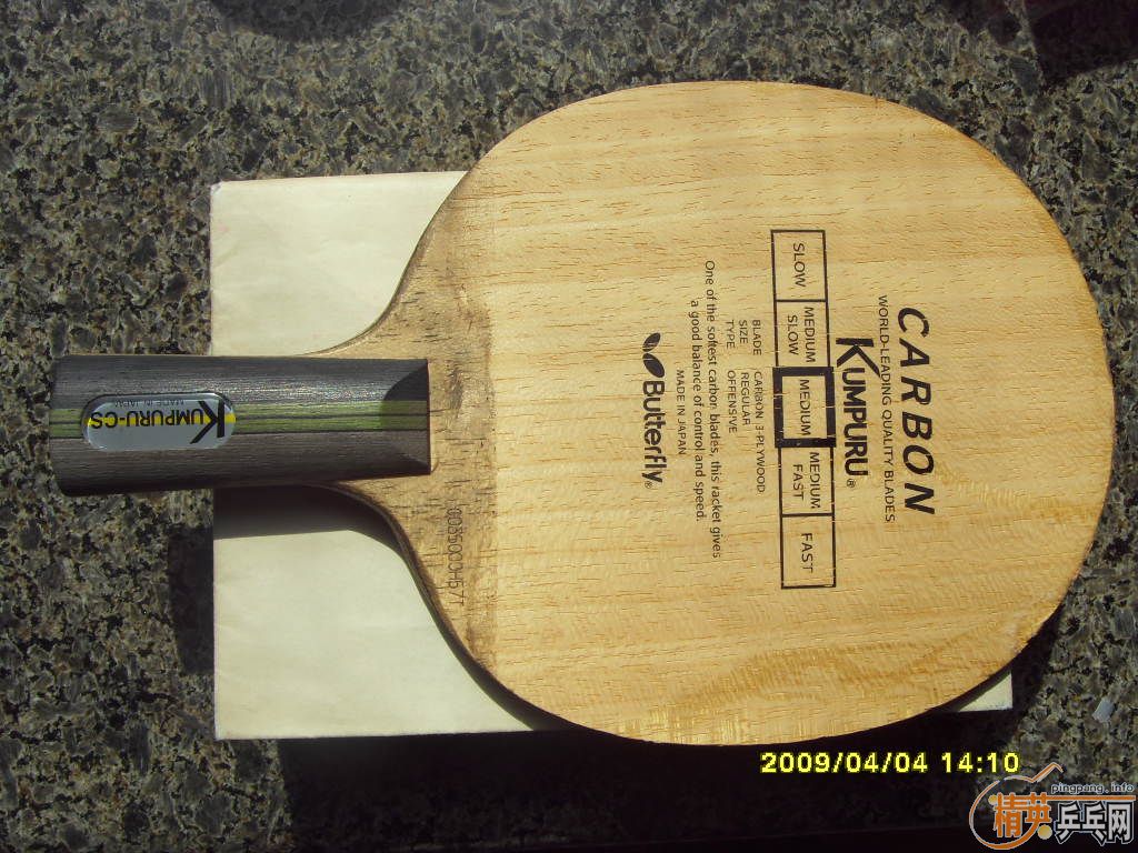 ����������������Ʒ�л���210����