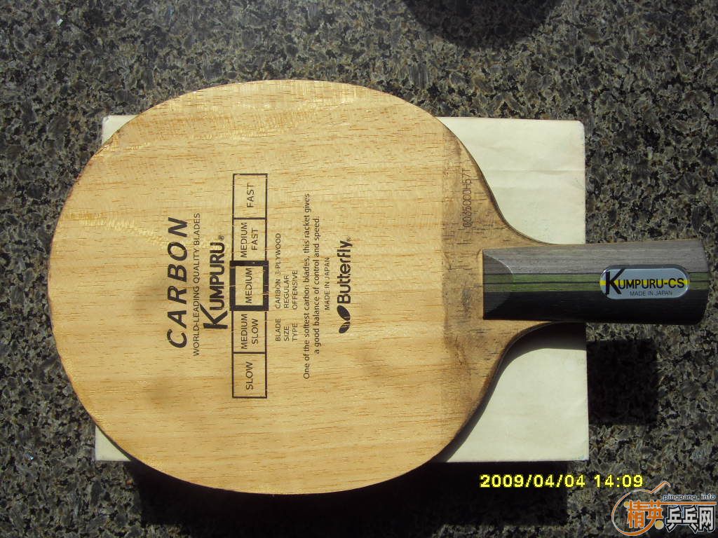 ����������������Ʒ�л���210����