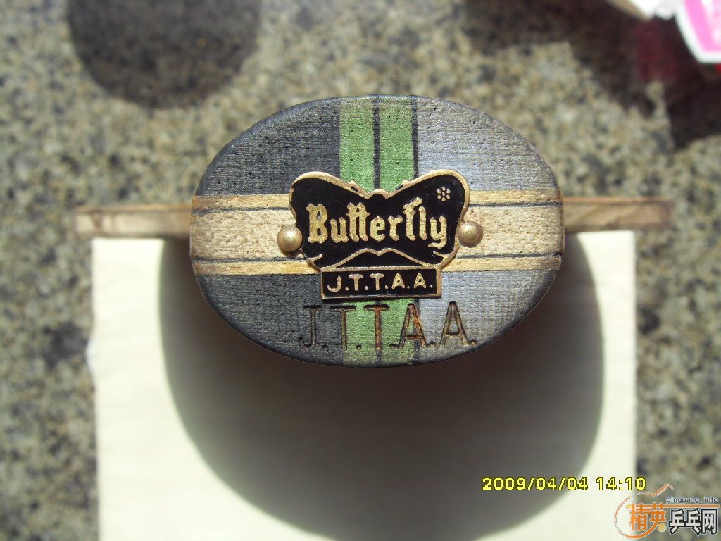 ����������������Ʒ�л���210����