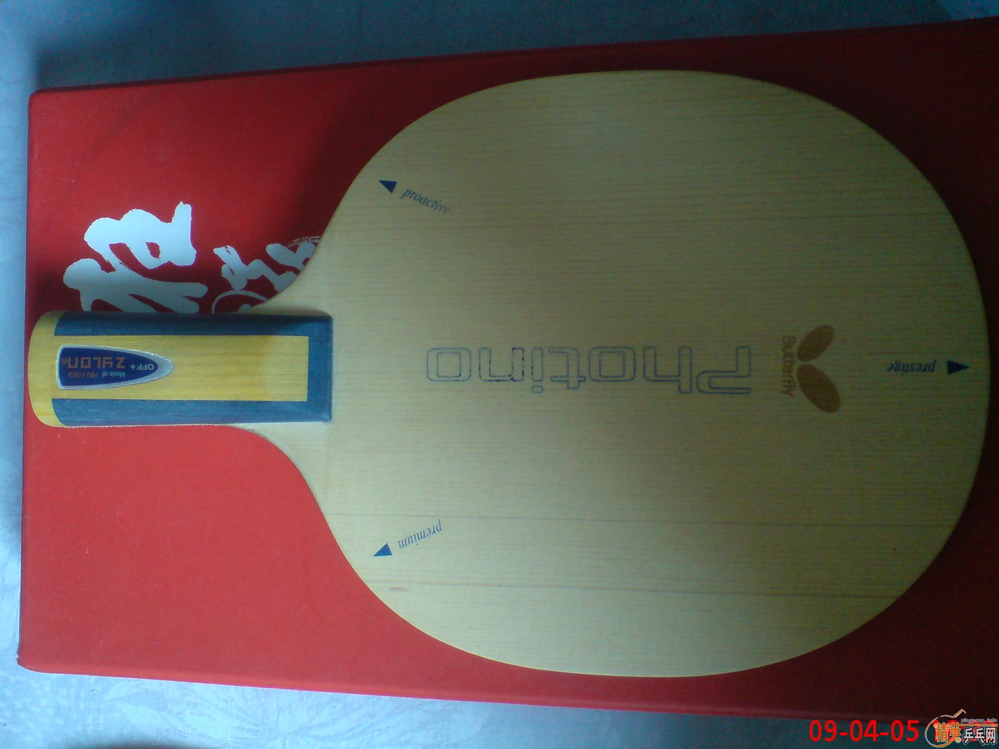 ����,��΢��(����ħ)