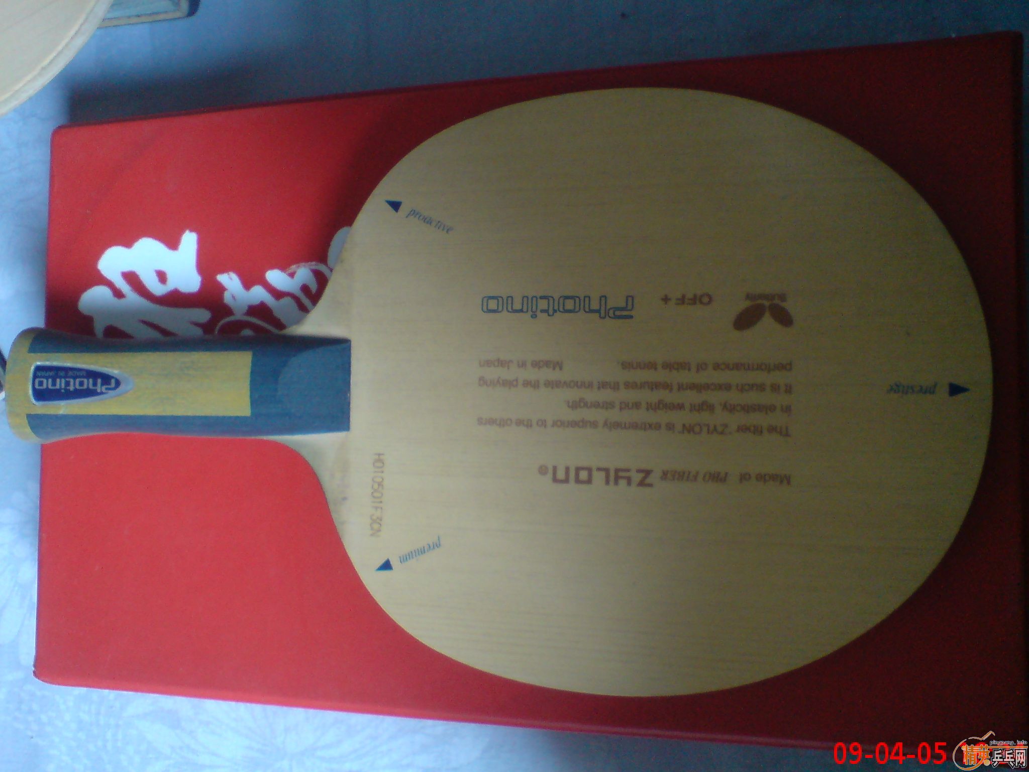 ����,��΢��(����ħ)�����AN����-->liuzongangת��