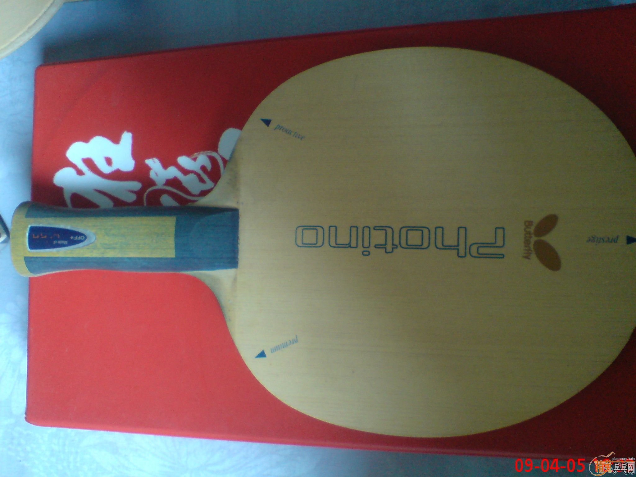 ����,��΢��(����ħ)�����AN����-->liuzongangת��