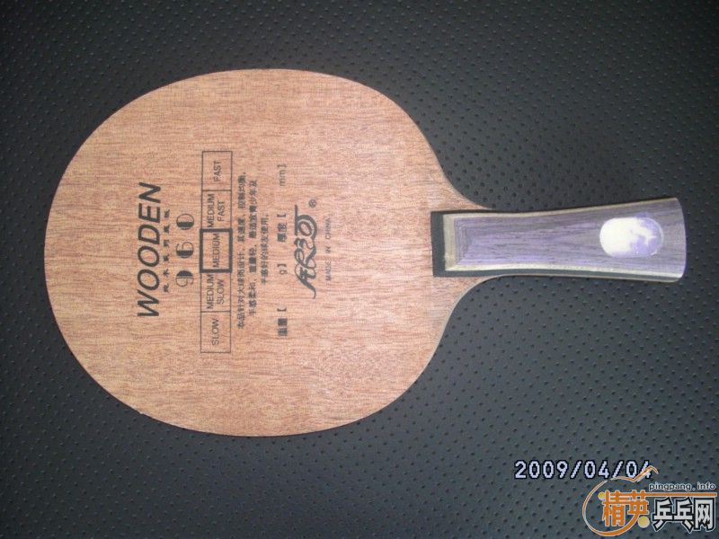 ���Ӻ͵���  �ͼ۳�