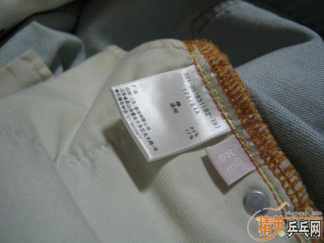 [ԭ��]  ţ�п㻻����-->��������ת��