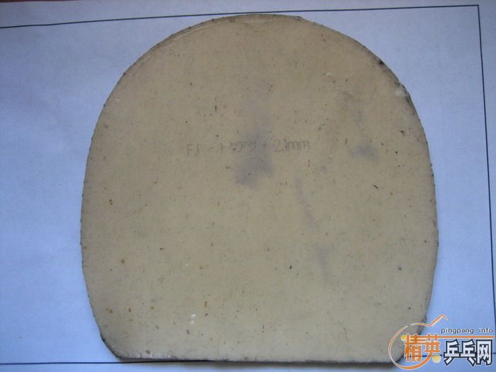 180���ʳ�������������ֱ���潺Ƥ 729-08���ٺ�brcye fx