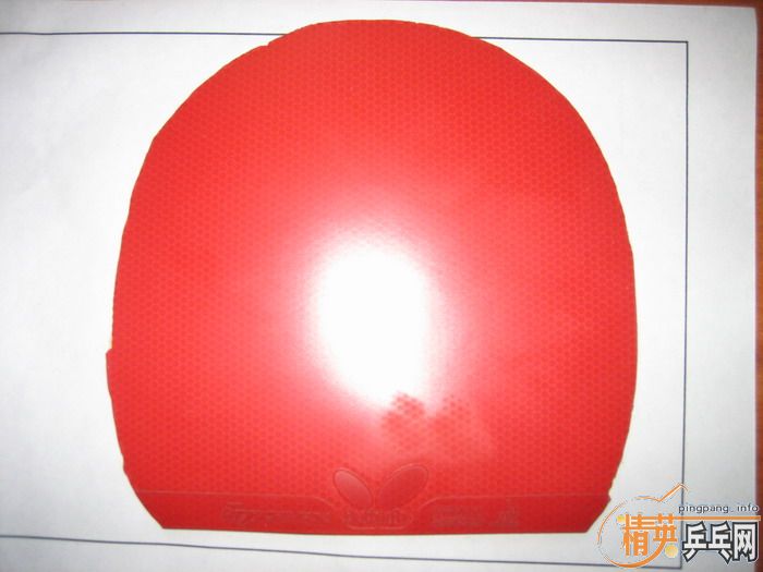 180���ʳ�������������ֱ���潺Ƥ 729-08���ٺ�brcye fx