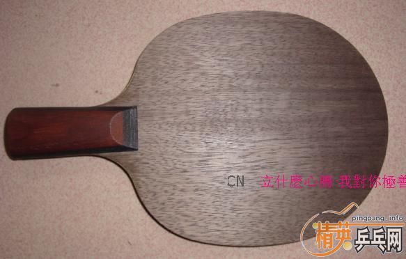 ������֮һ OC